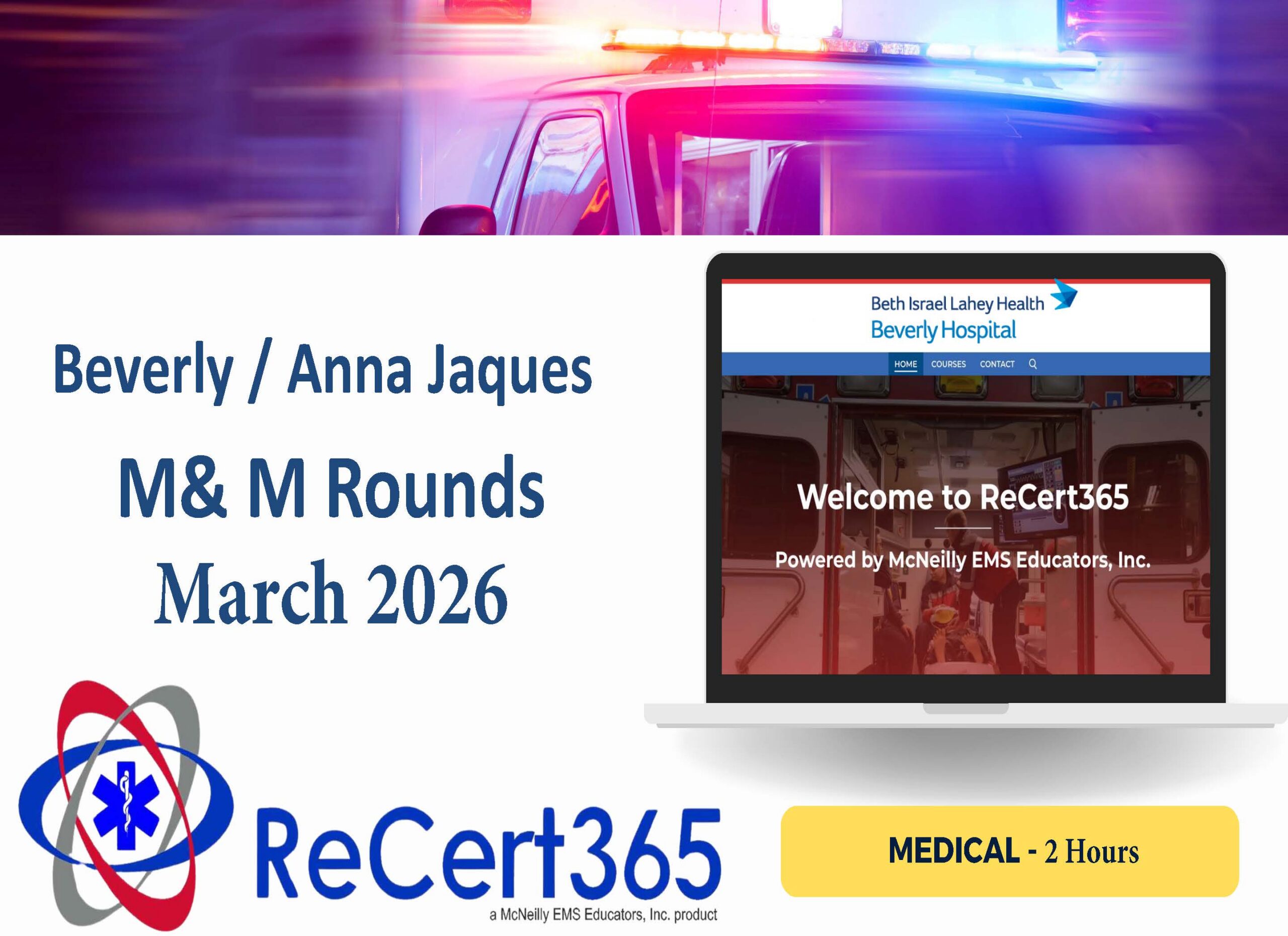 Lahey Rounds – March 2026